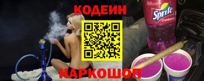 меф Балаково
