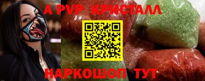 герыч Дмитров