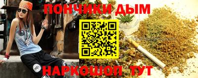 меф VHQ Балашиха