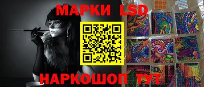 меф Балаково