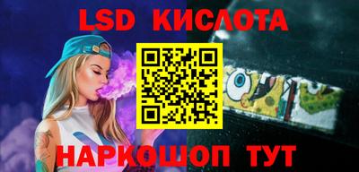 меф Балаково