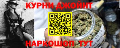 меф Балаково