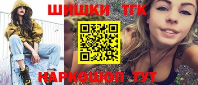 меф VHQ Балашиха