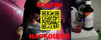 кокаин премиум Берёзовский