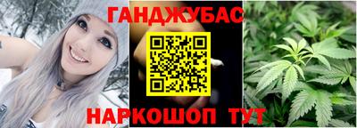 мяу мяу мука Балахна