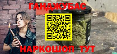 меф Балаково