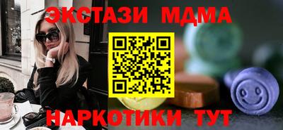 сатива Добрянка