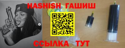 меф VHQ Балашиха