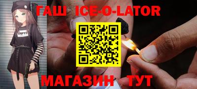 меф VHQ Балашиха