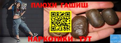 меф VHQ Балашиха